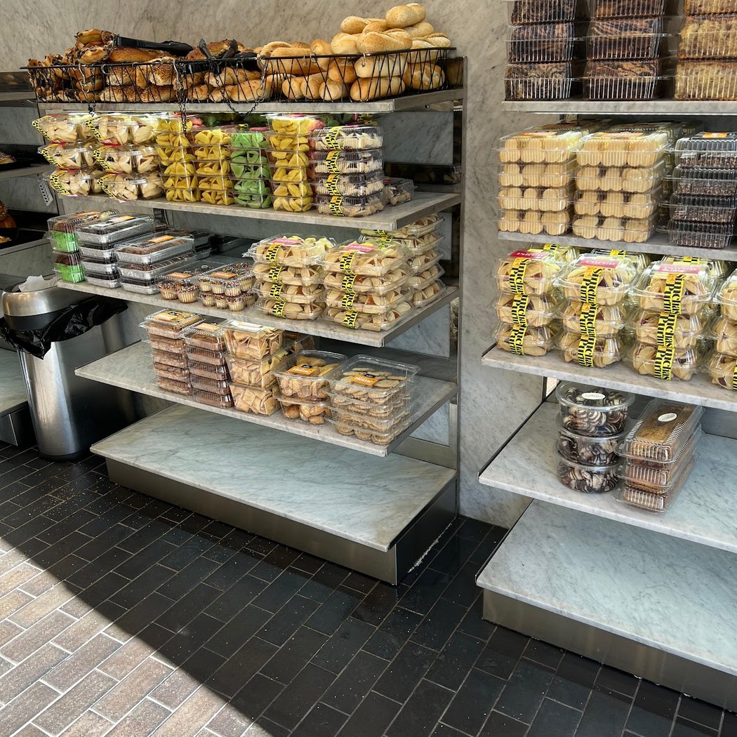 Shloimy's Bake Shoppe 2