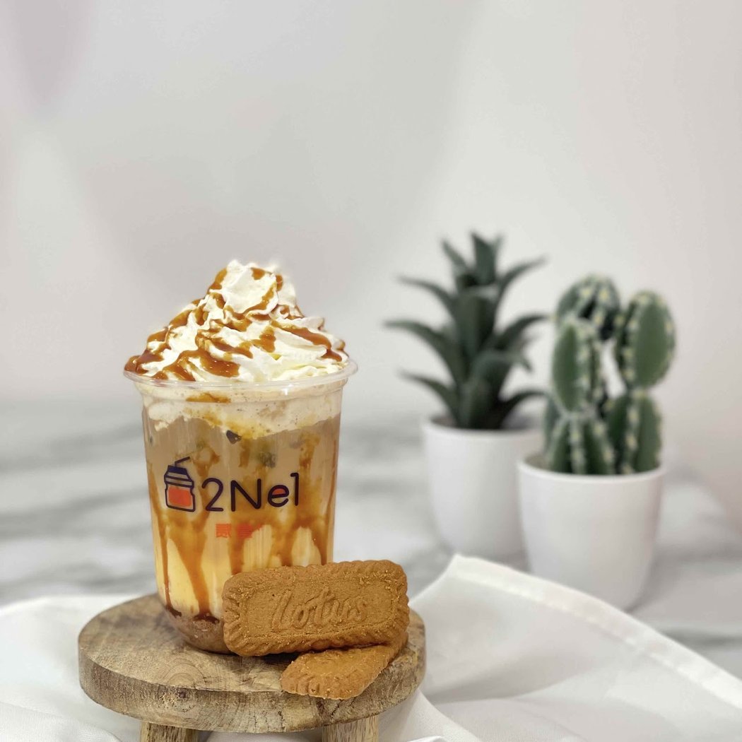 2Ne1 Bubble Tea Paris 1