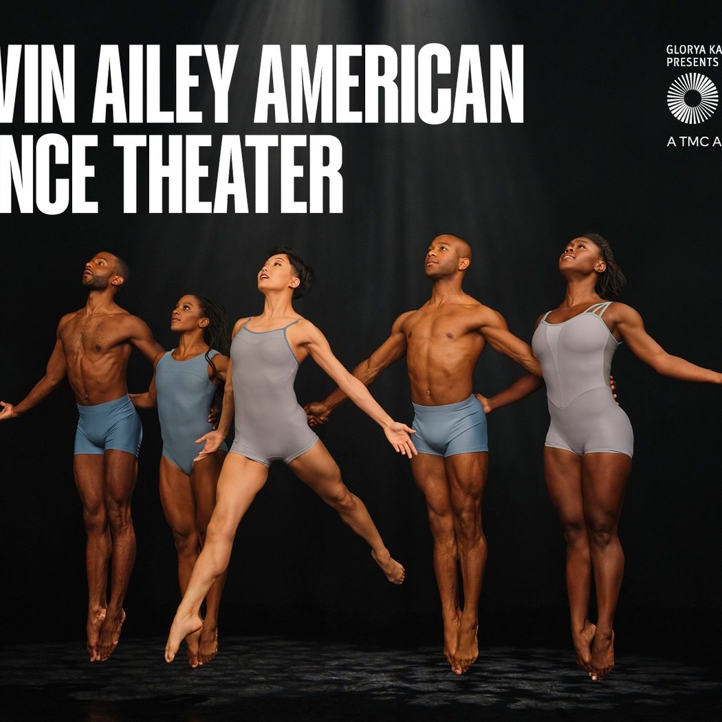 Alvin Ailey American Dance Theater 1