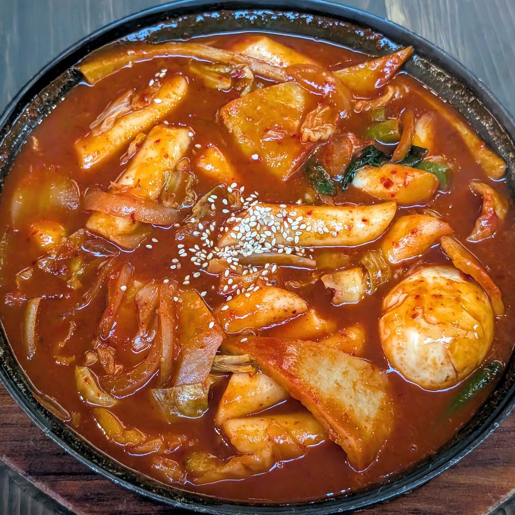 Chingu 2