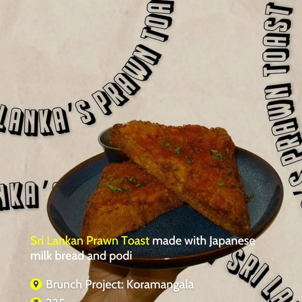 Brunch Project 2