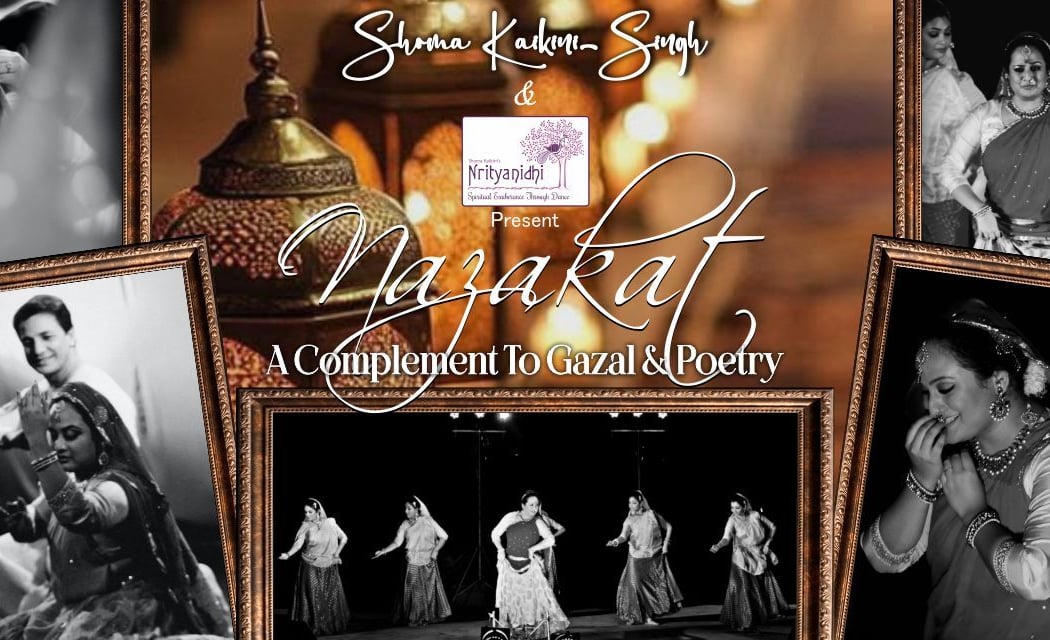 NAZAKAT - A Complement to Gazal & Poetry 1