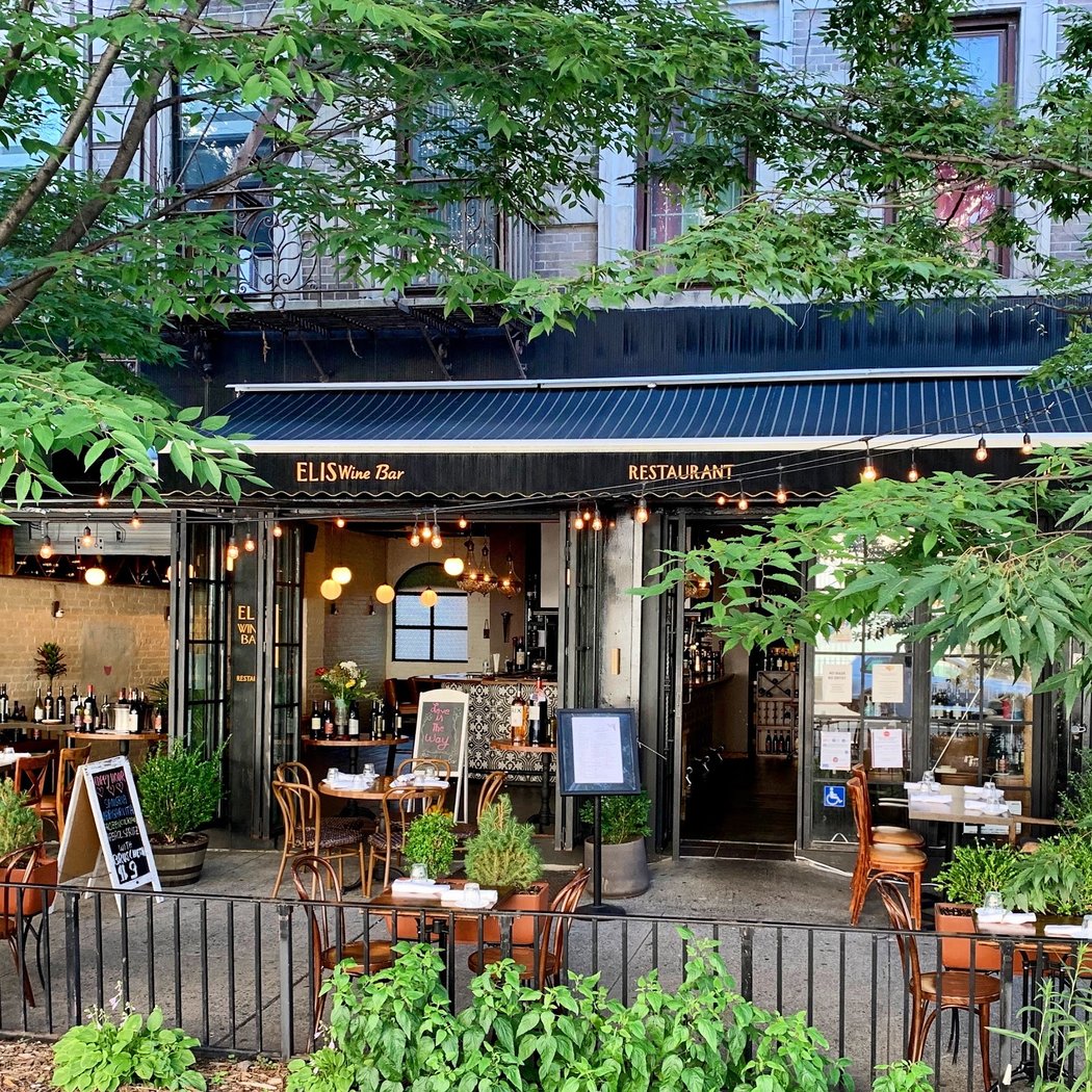 ELIS WINE BAR & RESTAURANT 3