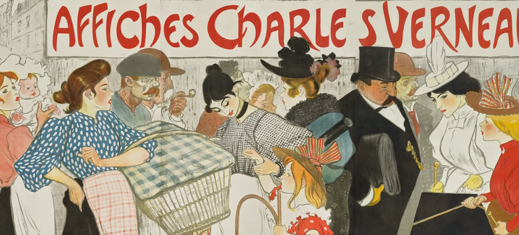 L'art est dans la rue 2