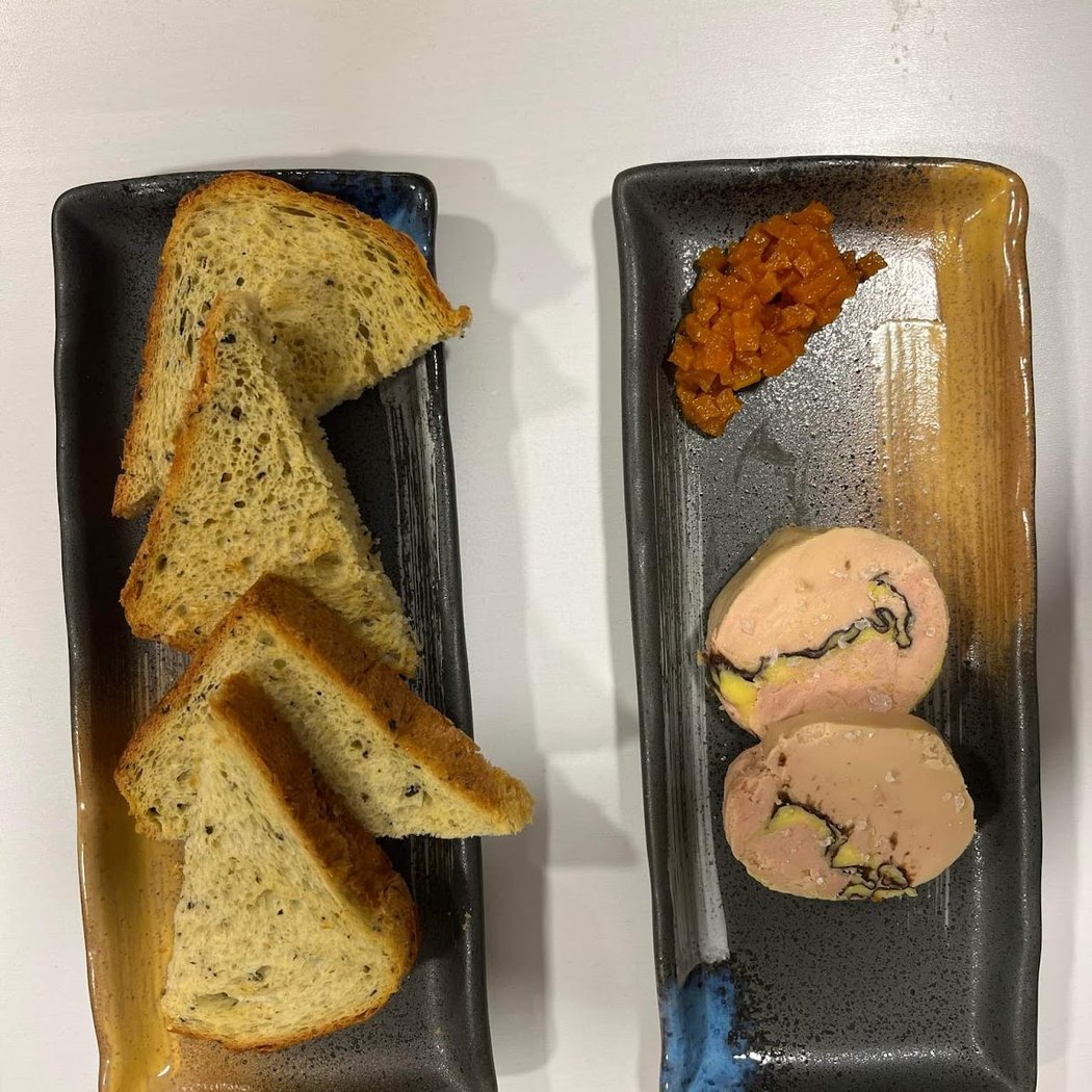Kmc ramen Bayonne 2