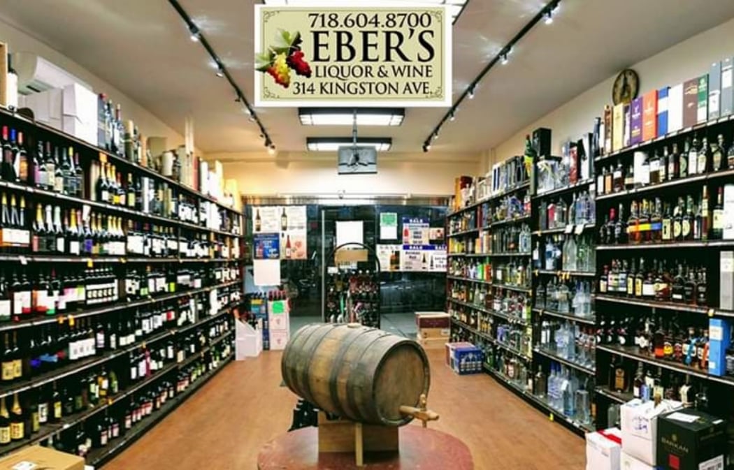 Eber's Liquor & Wine Inc 3