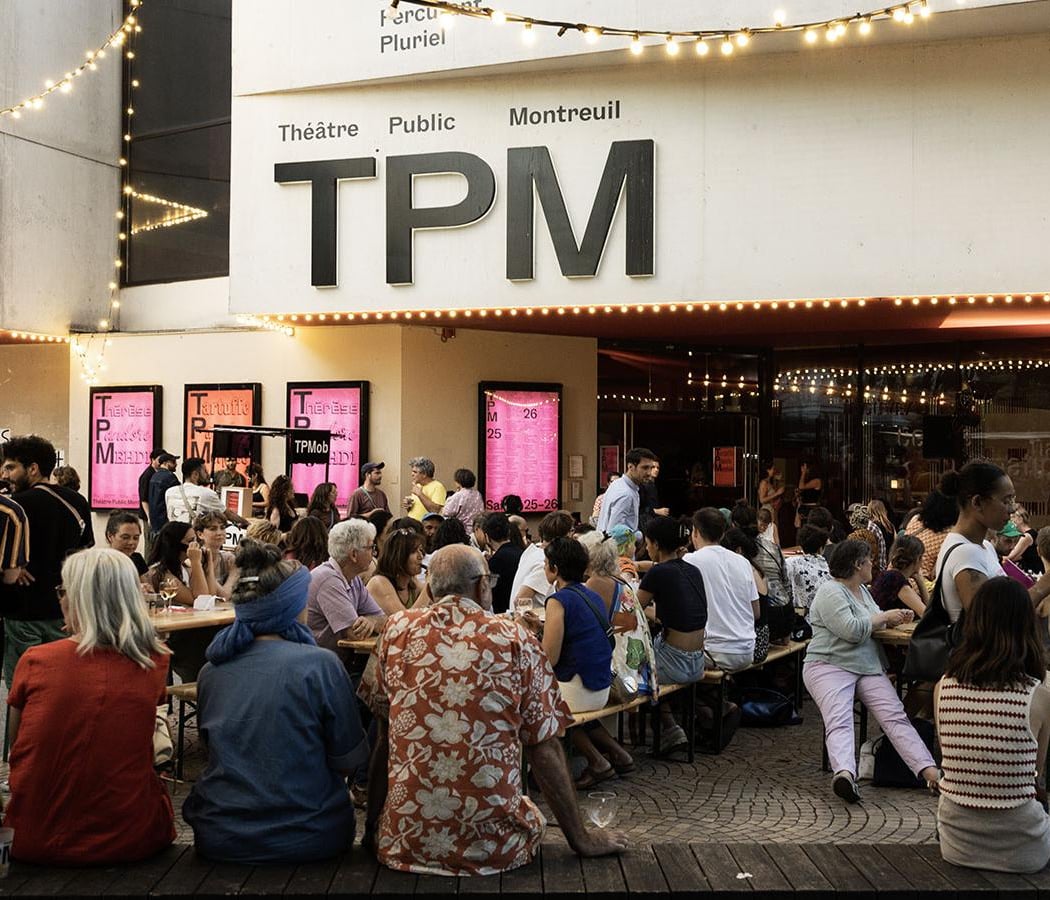 Théâtre Public de Montreuil - CDN 1