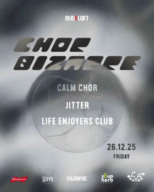 Chor Bizarre: Calm Chor, Jitter, Life Enjoyers Club 1