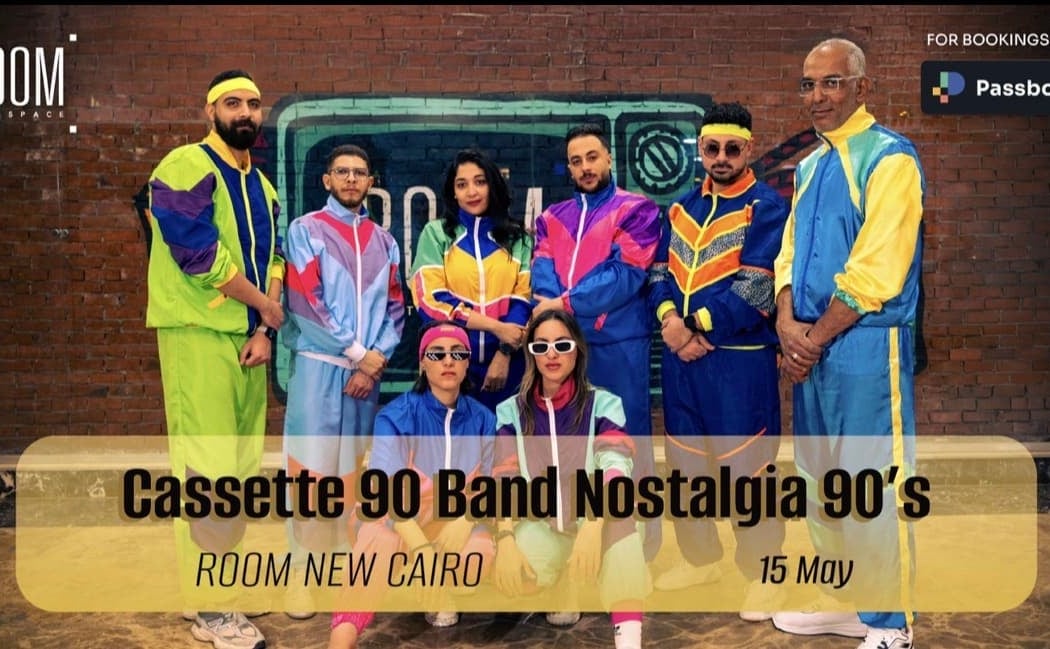 Nostalgia Night: Cassette 90 2