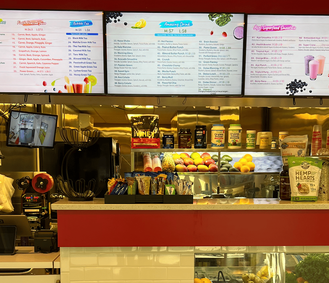 Hawa Smoothie & Bubble Tea 2