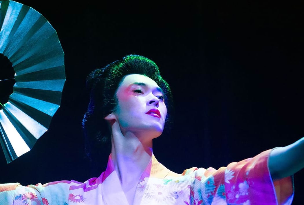 M. Butterfly 1