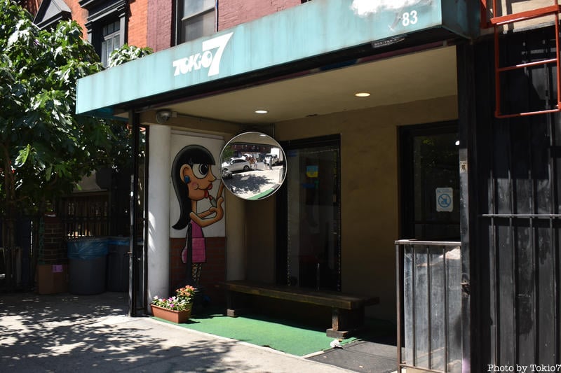Tokio 7 4