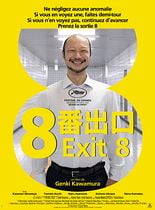 Exit 8 1