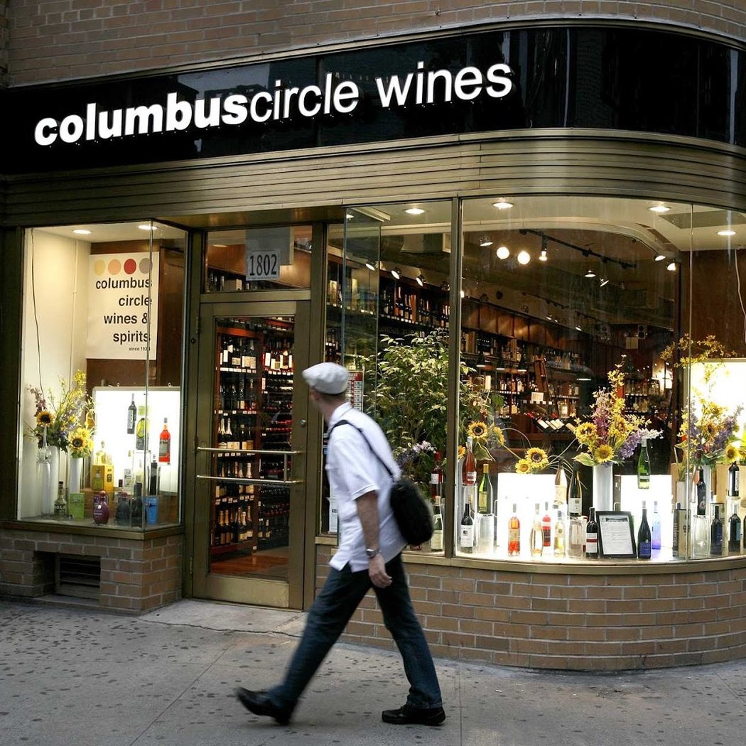 Columbus Circle Wine & Spirits 2