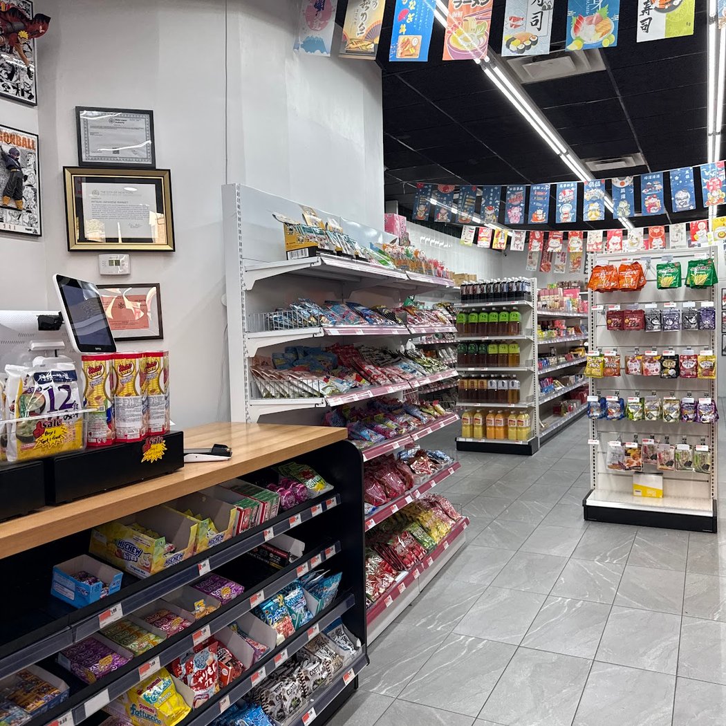 Mitsuki Japanese Market 3