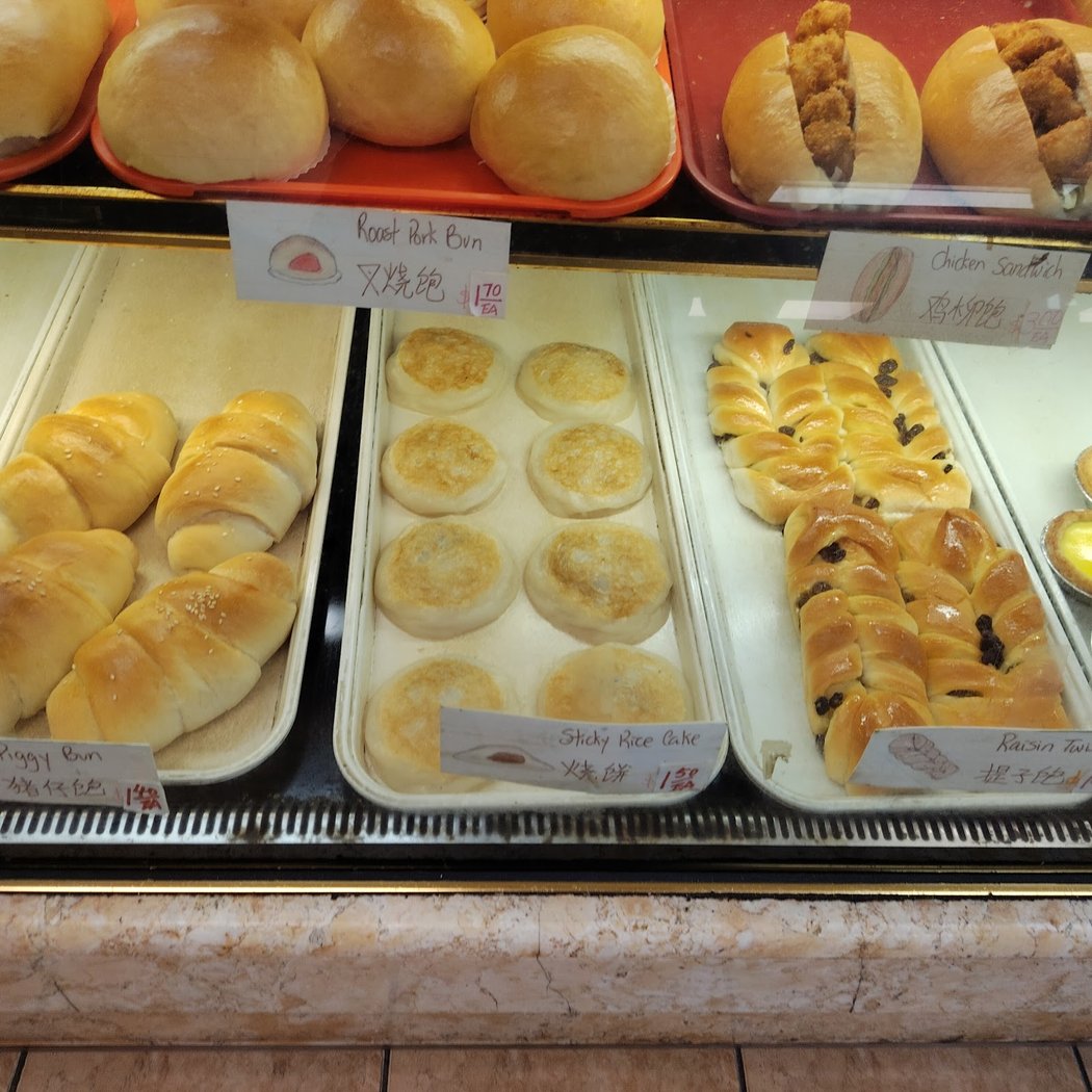 Hong Bao Cafe 3