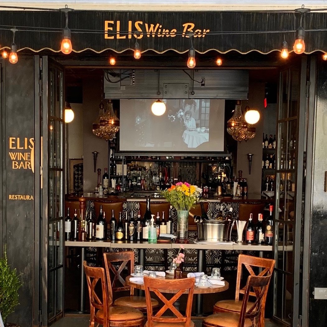 ELIS WINE BAR & RESTAURANT 2