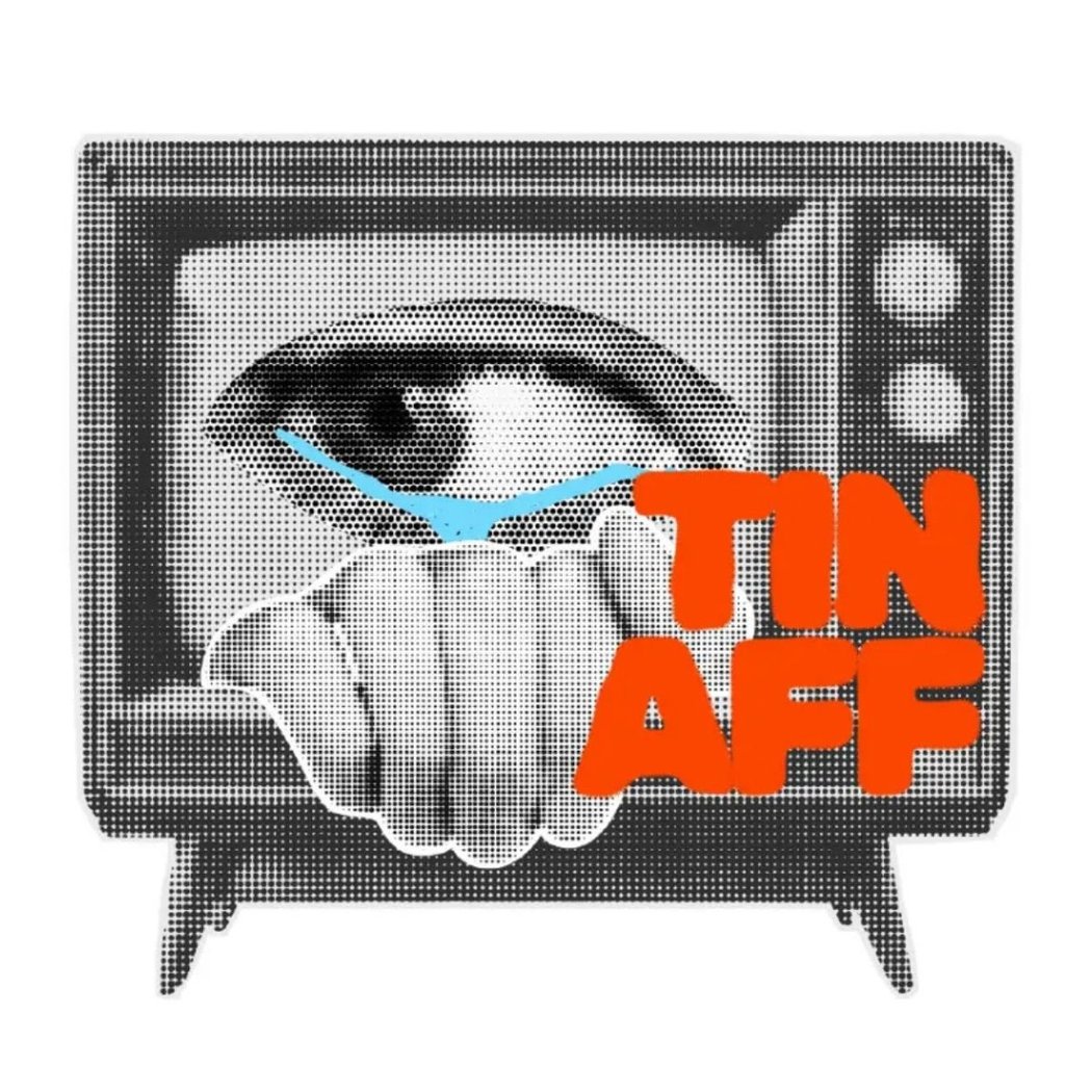 TINAFF (This is Not a Film Festival) 1