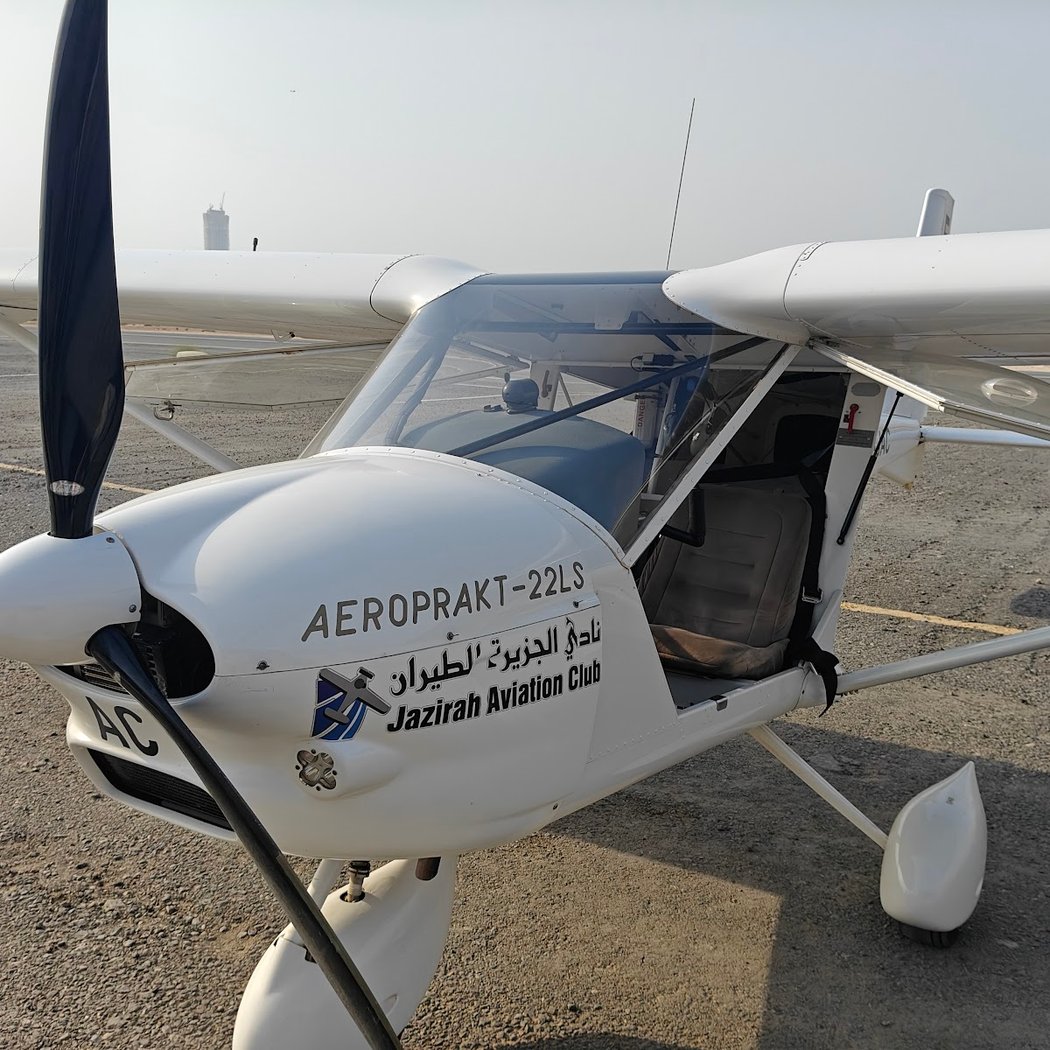 نادي الجزيرة للطيران Jazira Aviation Club 3