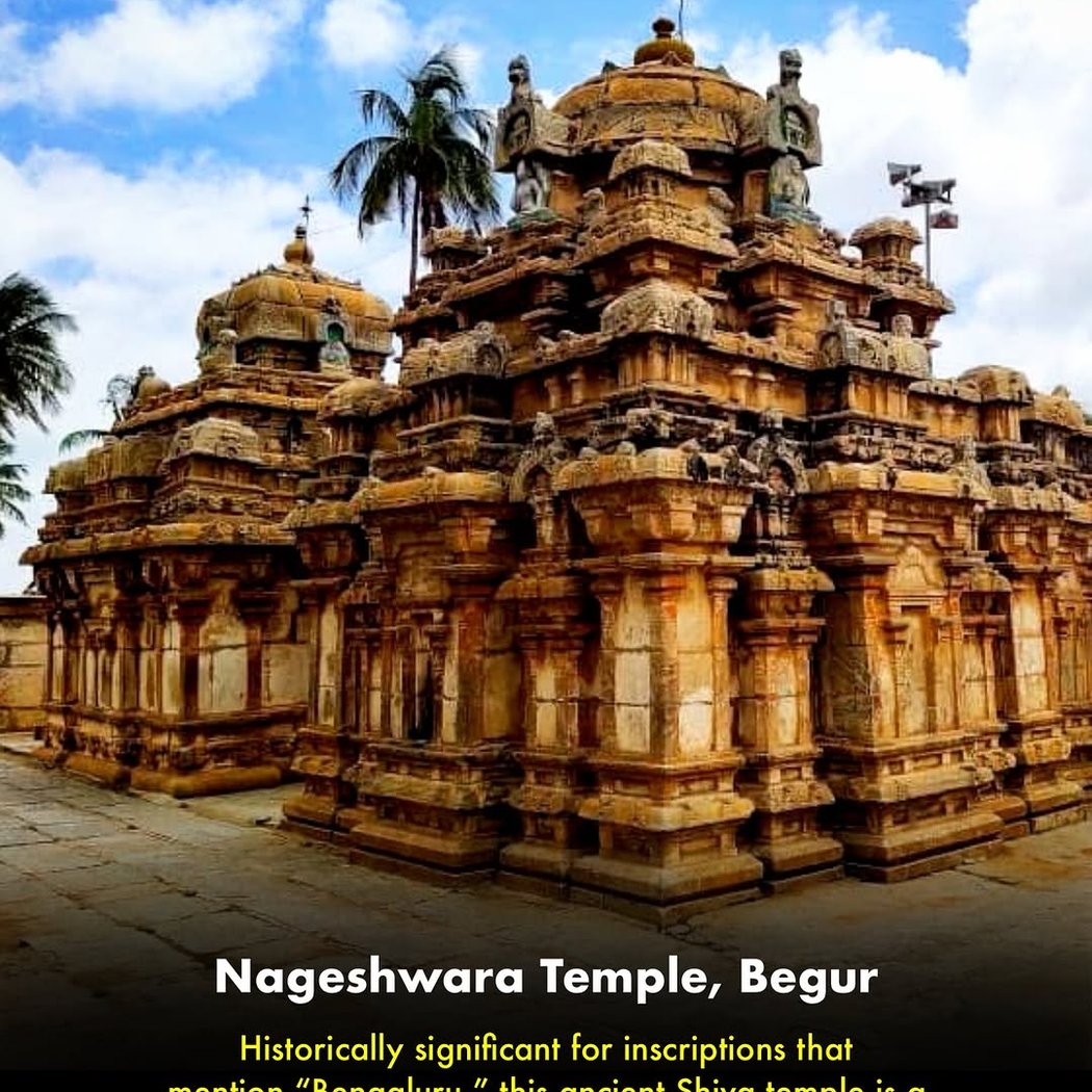 Shri Panchalinga Nageshwara Temple 1
