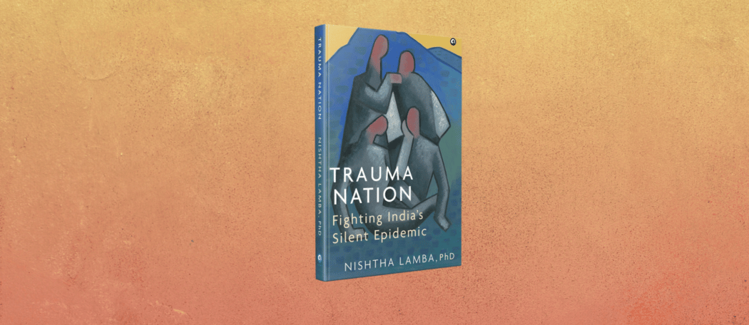 Demystifying Trauma