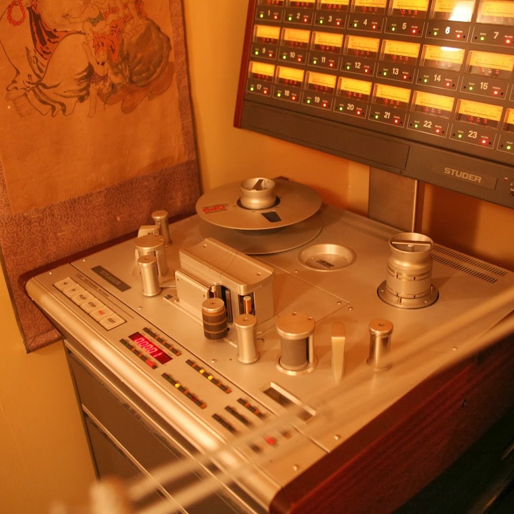 Mighty Toad Recording Studio 3