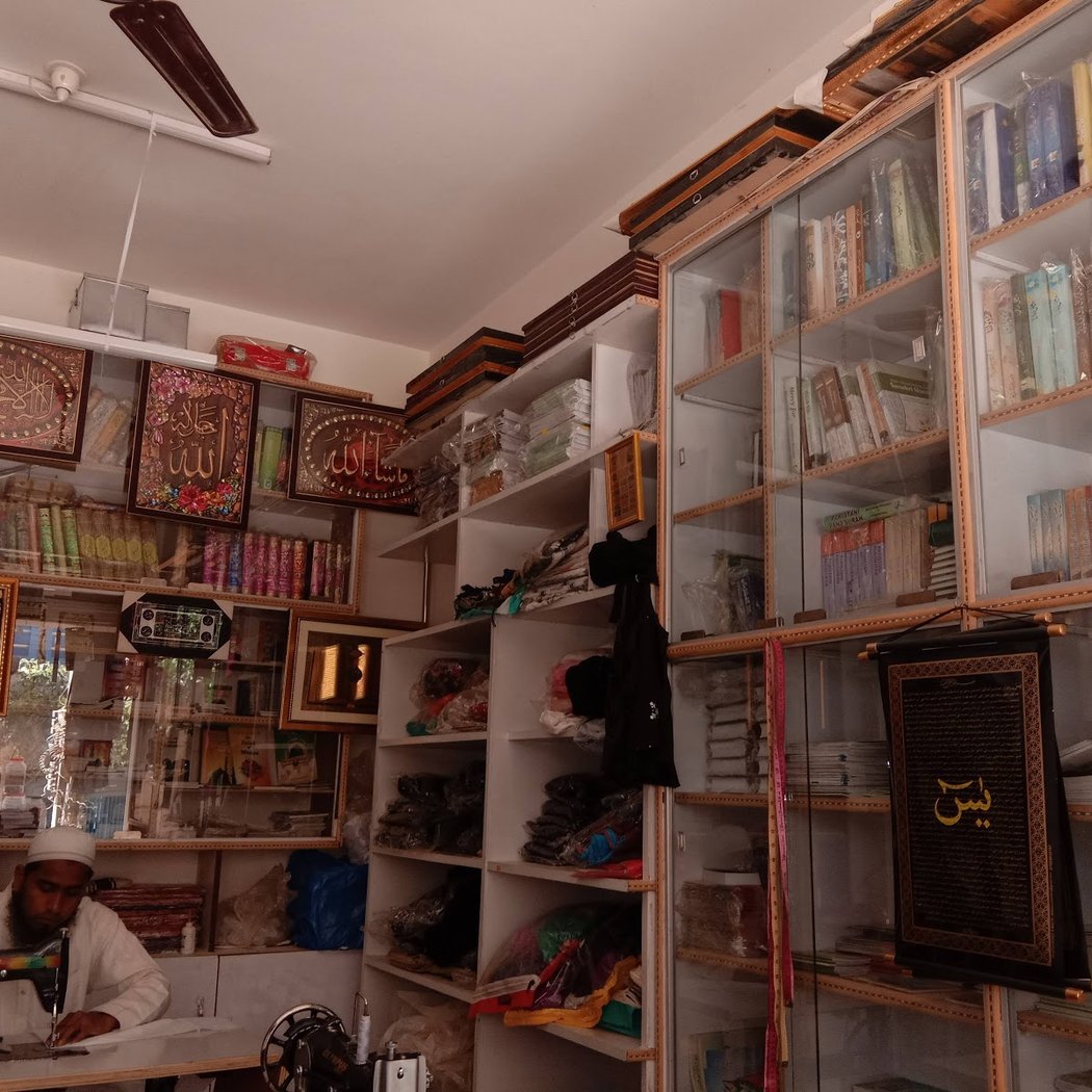 Roshan Book Center 1