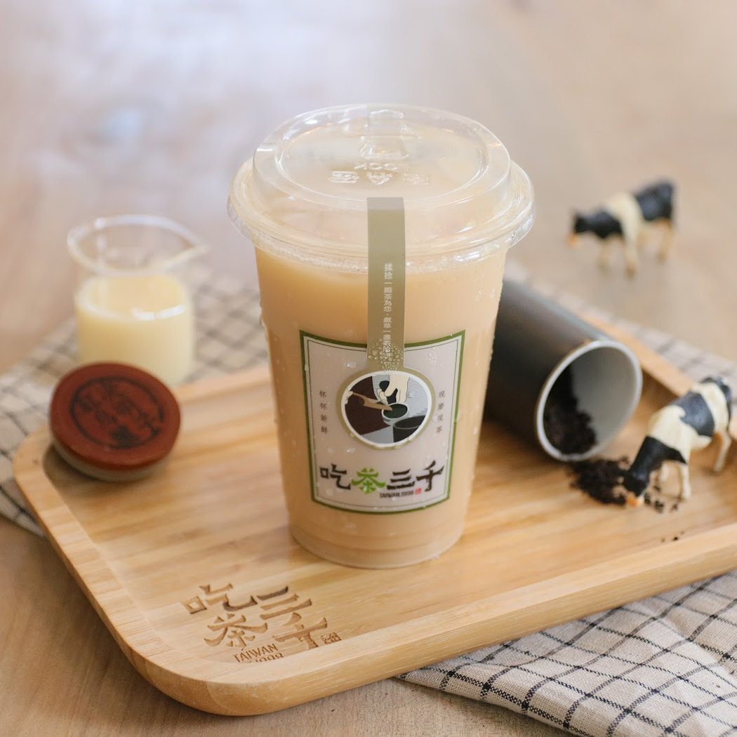Chicha San Chen 吃茶三千 1