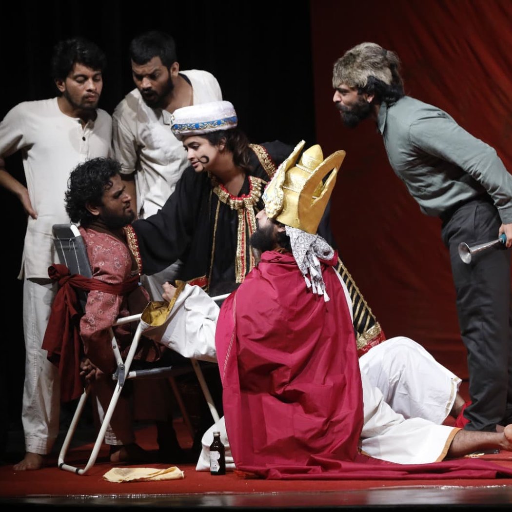 Avataranam Bhrantalayam 1