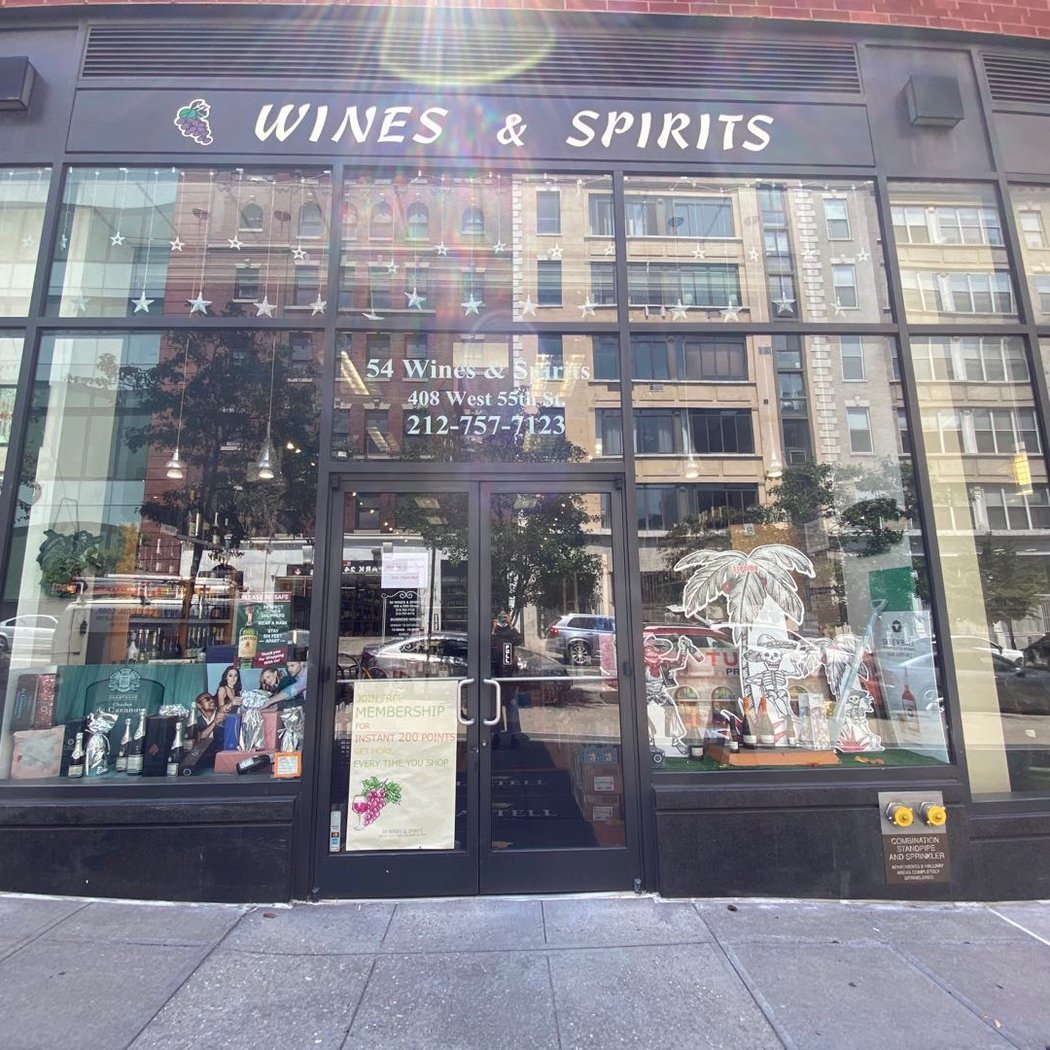Hells Kitchen wines & spirits (Formerly known as 54 wines & spirits) 2