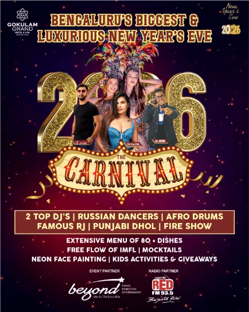 NEW YEAR's EVE 2026 "THE CARNIVAL" 2