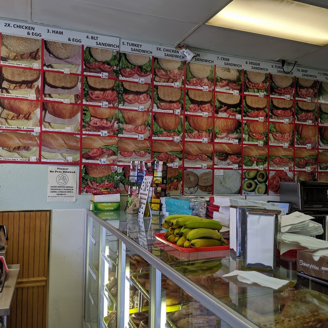 Daily Donuts & Sandwich Bagels 3