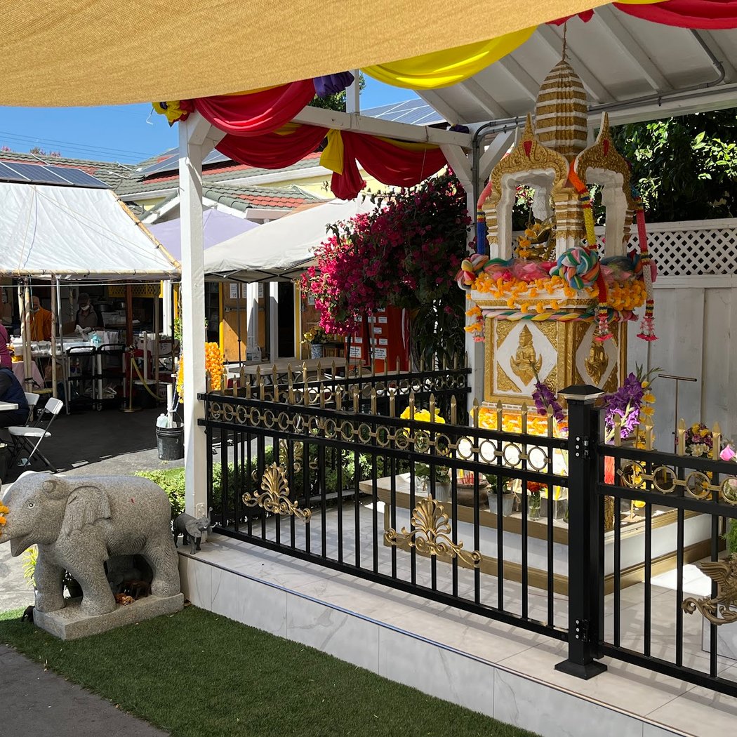 Wat Buddhapradeep 1