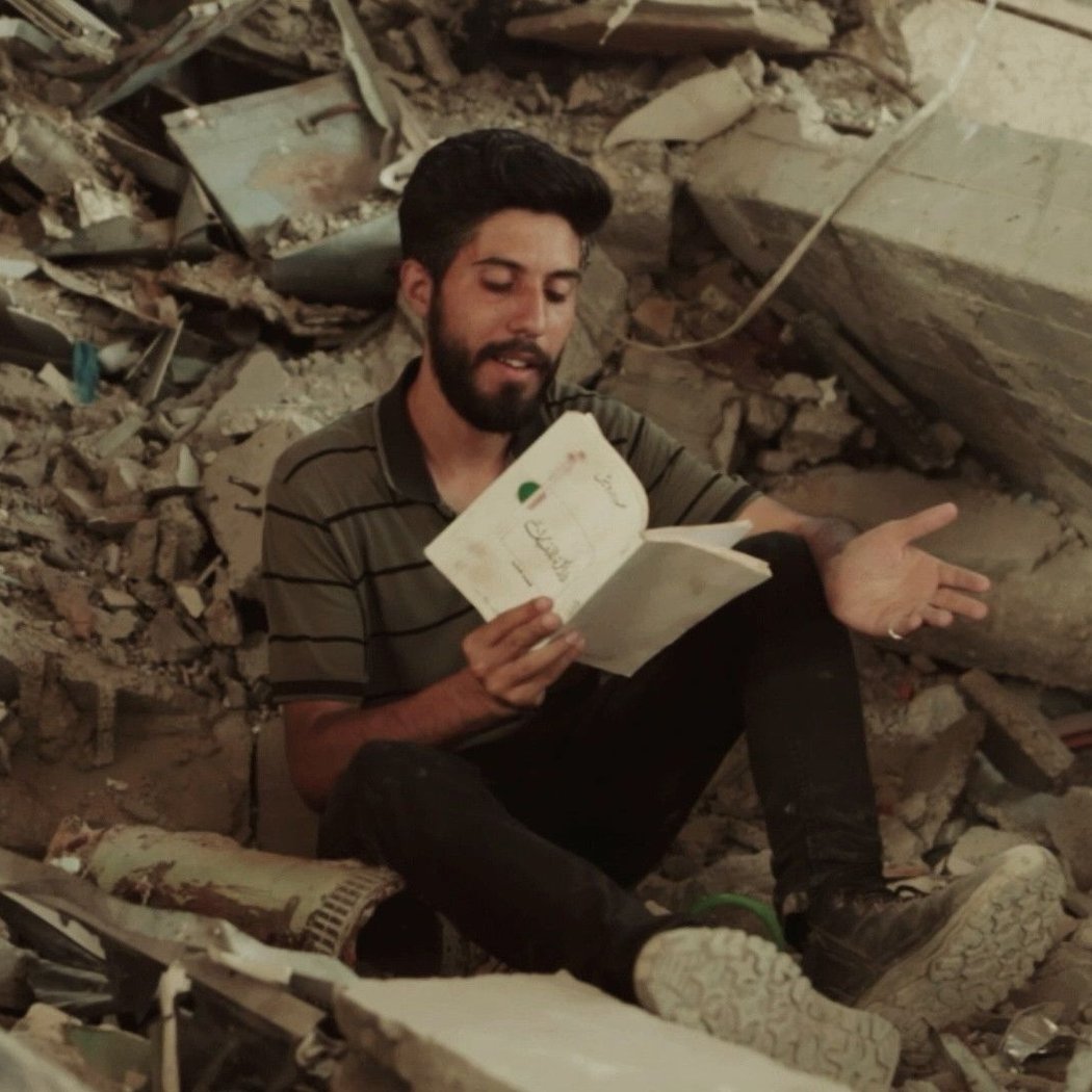 The Gaza Biennale and the Forbidden Museum of Al Risan Mountain Film Screening 1