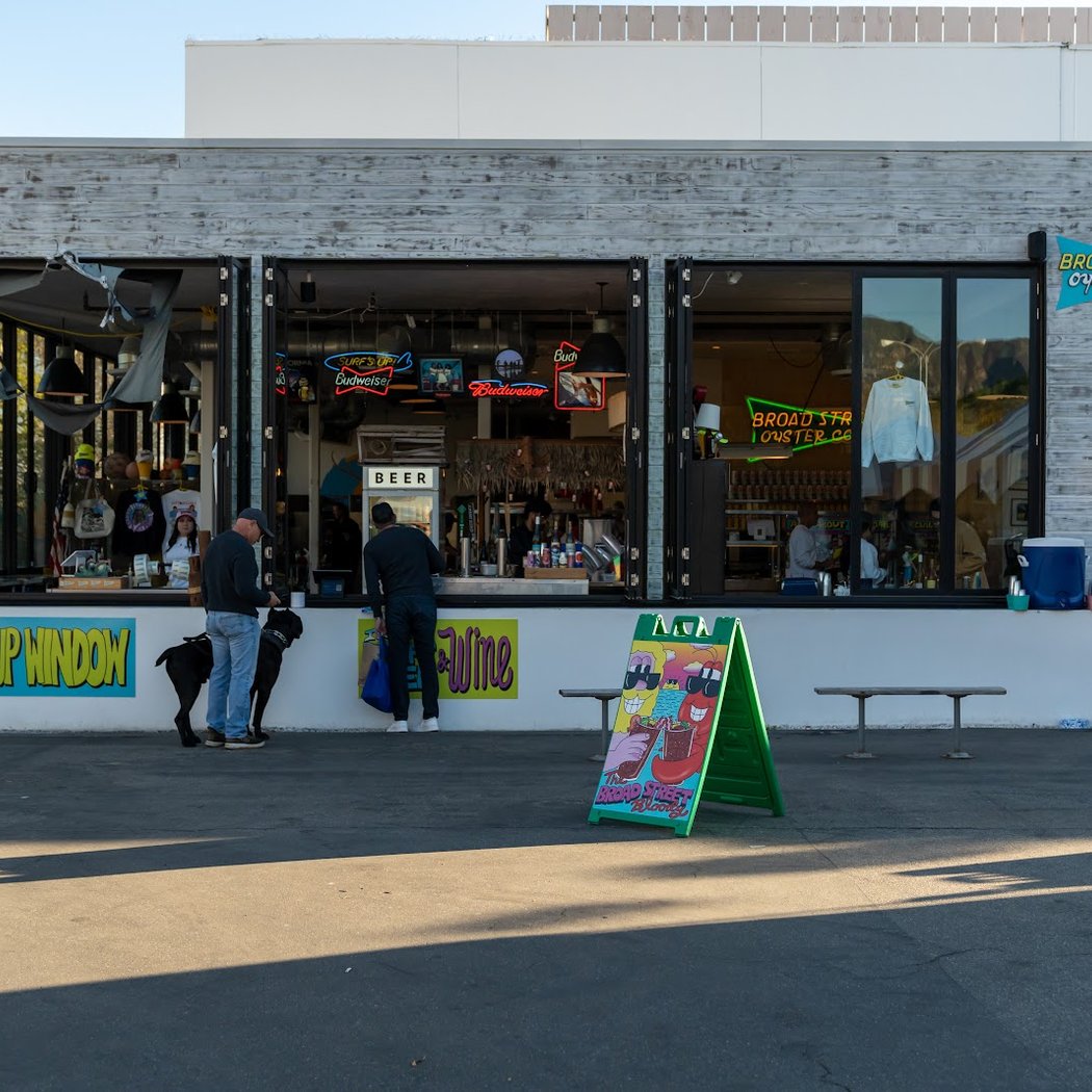 Broad Street Oyster Company 2