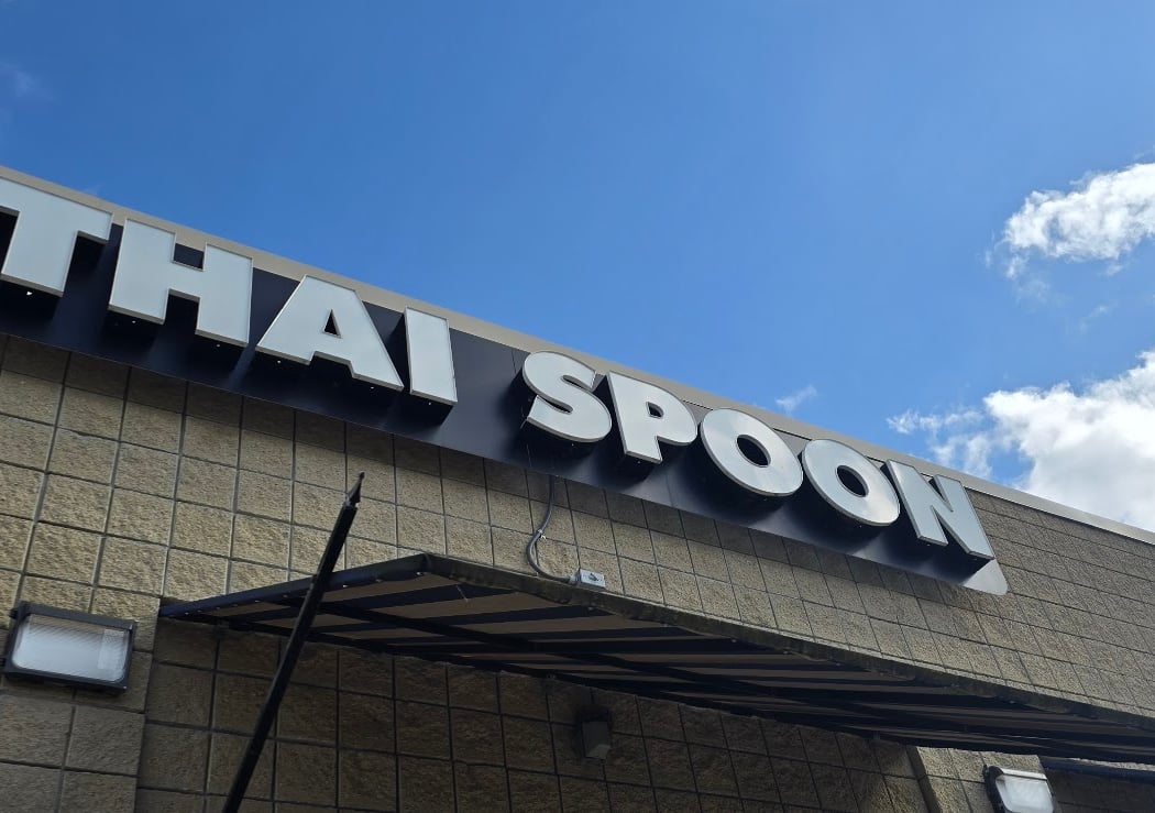 Thai Spoon 2