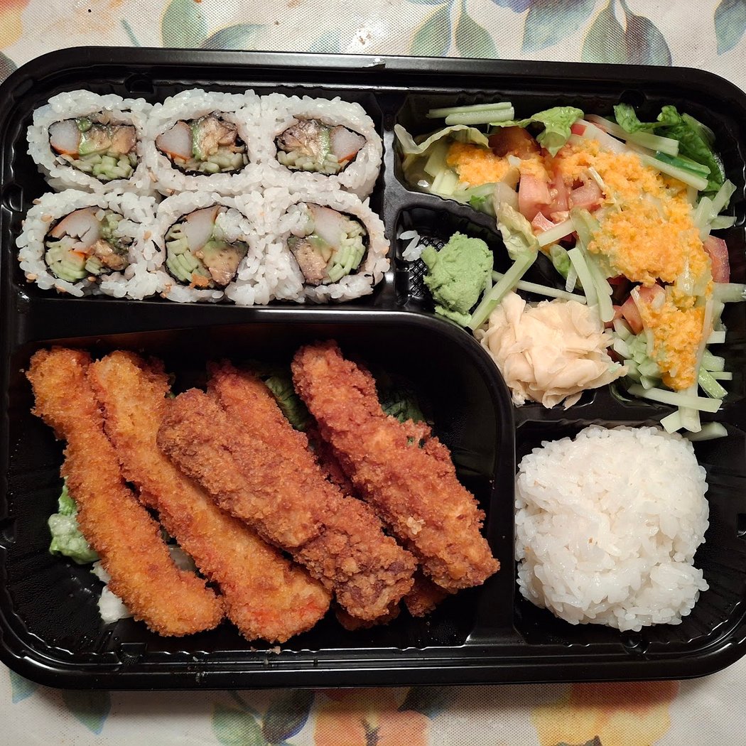 Sushi Ta'eem Boro Park 1