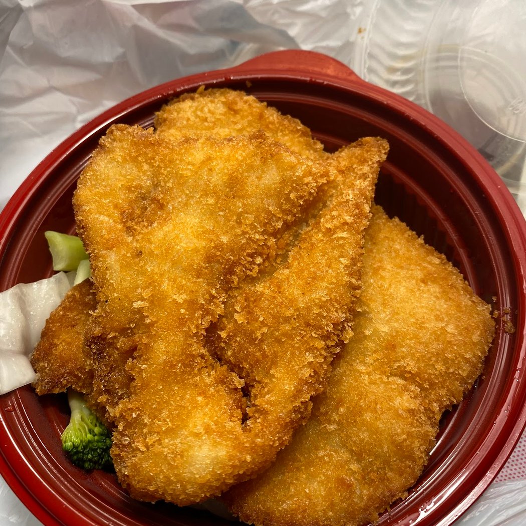 Ohana Hawaiian BBQ 1