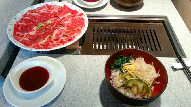 JJIN Korean Barbecue 2
