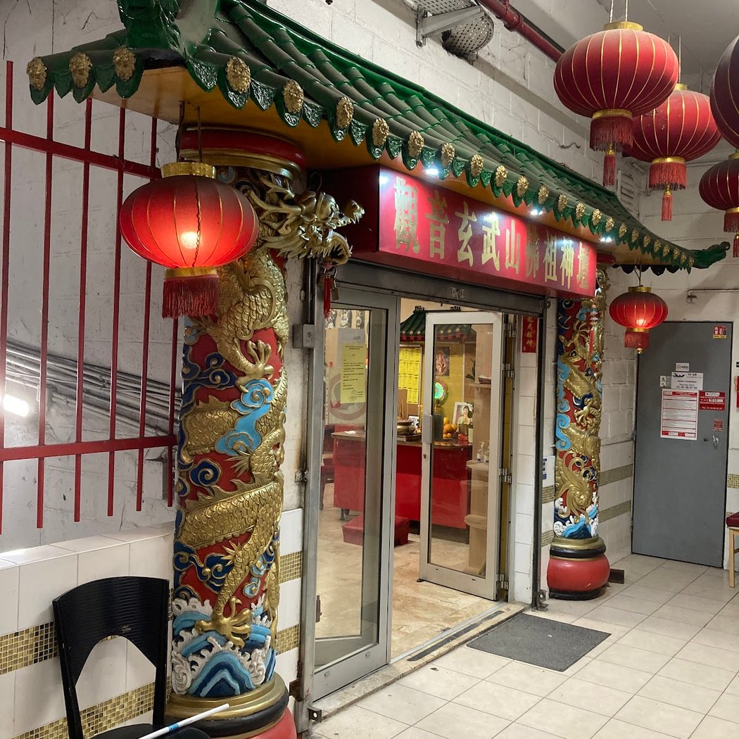 Autel de Culte de Bouddha 3