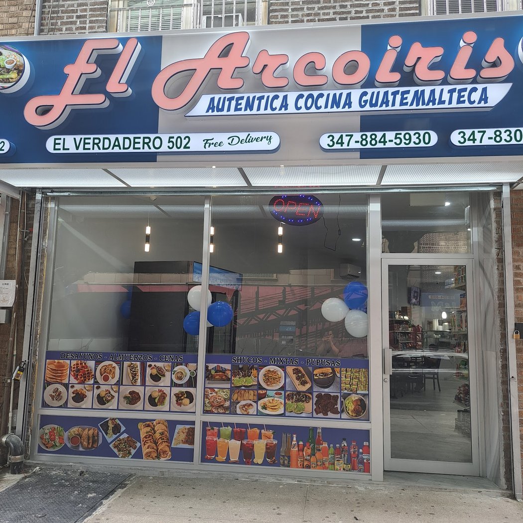 Tienda Guatemalteca El Arcoiris 2