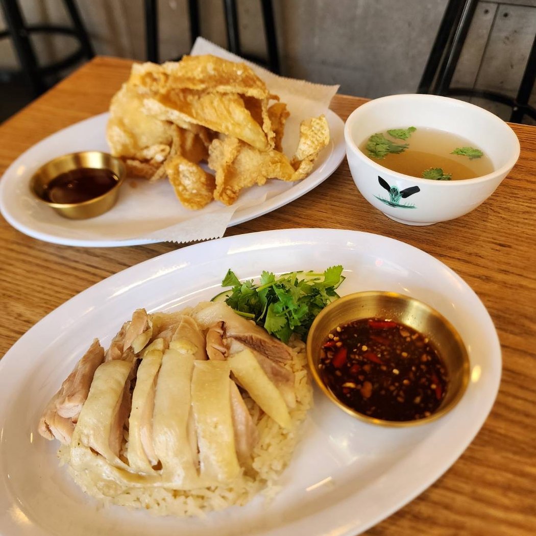 Go Chin Khao Man Gai 1