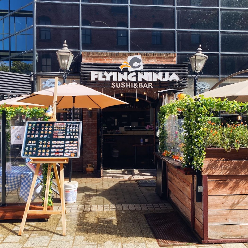 Flying Ninja 2