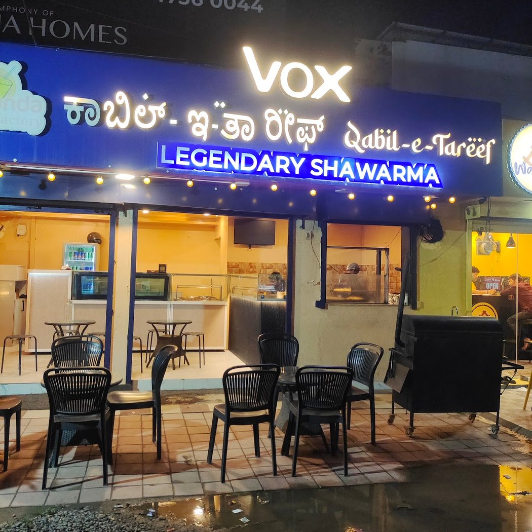 Vox Qabil-e-Tareef Legendary Shawarma and Wraps 3