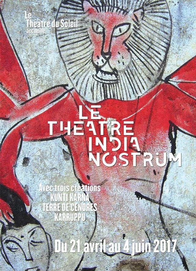 Le Théâtre Indianostrum de Pondichéry en résidence pour trois spectacles 1