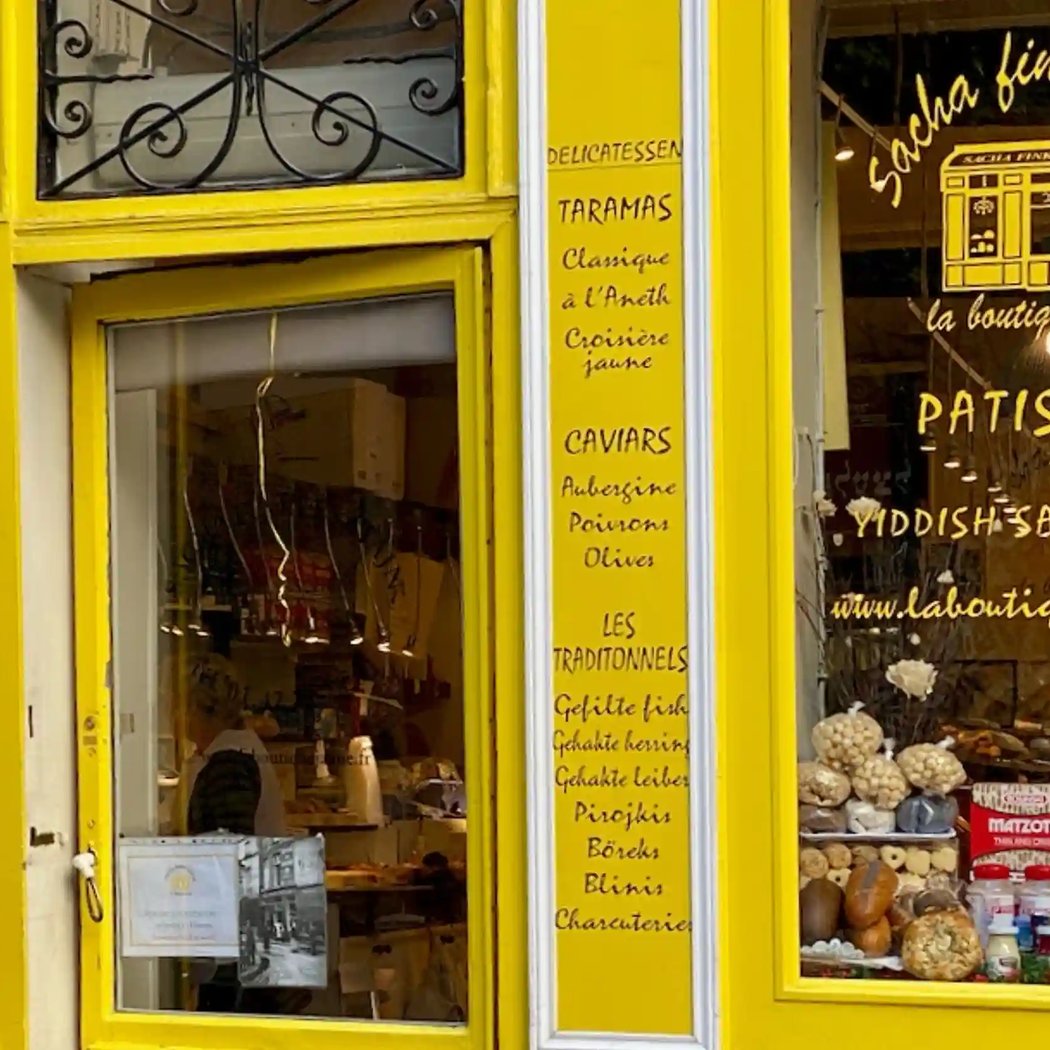 Rue des Rosiers 2