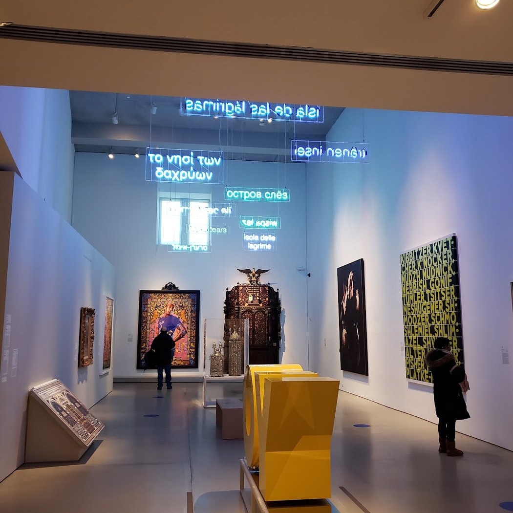 Gallery Tour: Identity, Culture, and Community 3