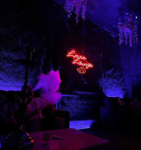 Lava Hookah Lounge & Grill 1