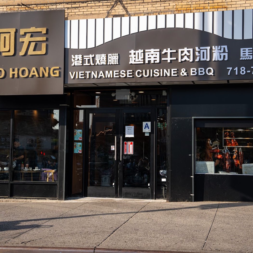 Pho Hoang 2