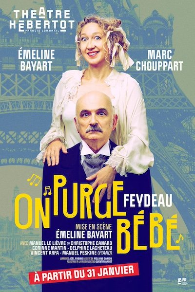 On purge bébé 1